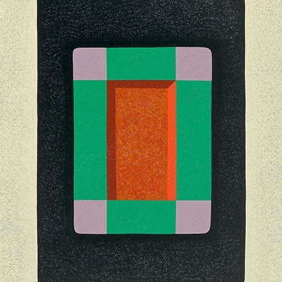 MATT KLEBERG: Two-Way Mirror